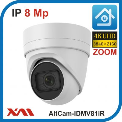 AltCam IDMV81IR. ZOOM. POE/12V.(Металл/Белая). 2160P. 8Mpx. Камера видеонаблюдения.