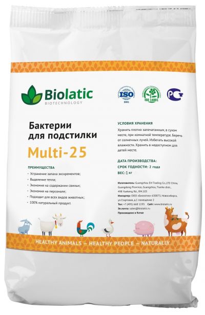 Бактерии для подстилки ( 0,5 кг) BIOLATIC Multi-25
