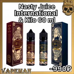 Nasty juice X KILO | Gambino | Dillinger 60 ml 