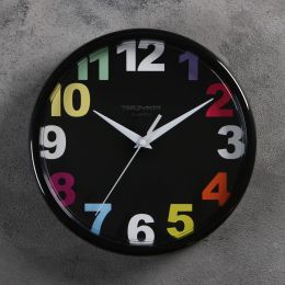 Часы настенные круглые Радужные цифры, d=23 см, чёрные