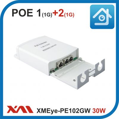 XMEye-PE102GW. 30W. Extender (Экстендер) POE на 1+2 порта GIGABIT (10/100/1000M) для УЛИЧНОЙ установки.