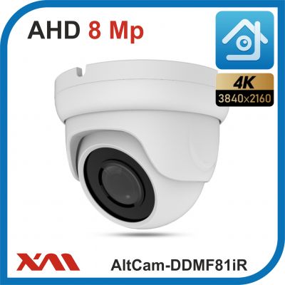 AltCam DDMF81IR.(Металл/Белая). 2160P. 8Mpx. Камера видеонаблюдения.
