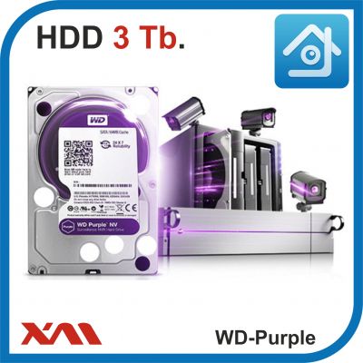 HDD 3 Tb Purple. Western Digital WD30PURX. Жесткий диск 3.5.