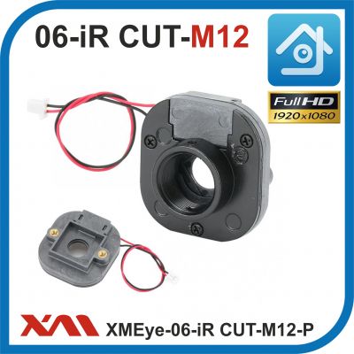 XMEye-06-IR CUT-М12-P. Holder/Пластик. 1080P. 2Mpx. Держатель объектива М12 для камер видеонаблюдения. (17 х 17 х 12,5)мм.