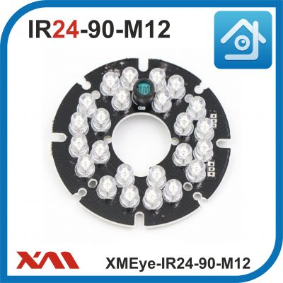 XMEye-IR24-90-M12. Ик IR подсветка для камер видеонаблюдения.