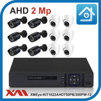 Комплект видеонаблюдения на 12 камер XMEye-KIT1622AHD750PB/300PW-12.