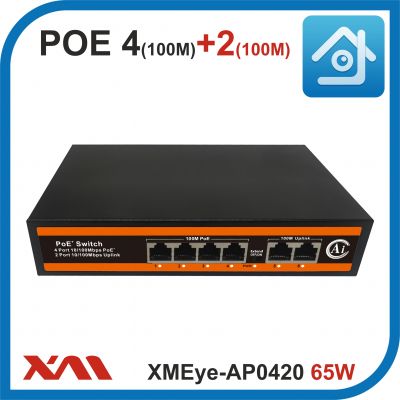 XMEye-AP0420. 65W. Коммутатор POE на 4 порта (10/100M) + 2 uplink (100M).