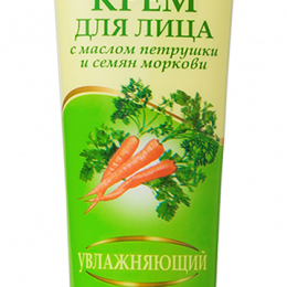 Крем для лица для нормальной кожи с маслом петрушки и семян моркови