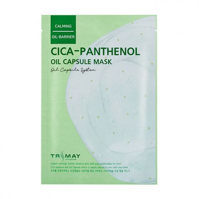 Trimay Cica-Panthenol Oil Capsule Mask 25ml/Успокаивающая капсульная маска с центеллой и пантенолом