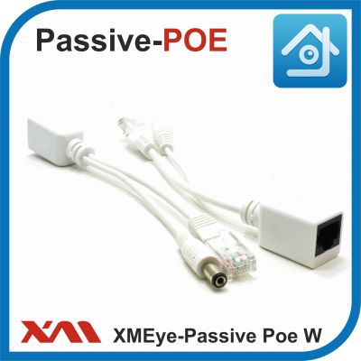 XMEye-Passive Poe Set-01(Белый). Комплект для камер видеонаблюдения.