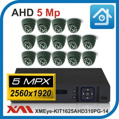 Комплект видеонаблюдения на 14 камер XMEye-KIT1625AHD310PG-14.