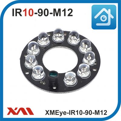 XMEye-IR10-90-M12. Ик IR подсветка для камер видеонаблюдения.