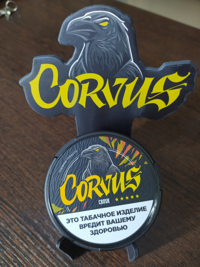 Табак жевательный Corvus