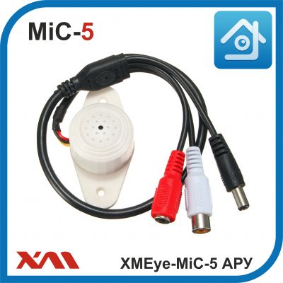 XMEye-MIC5. АРУ. Активный микрофон для систем видеонаблюдения.