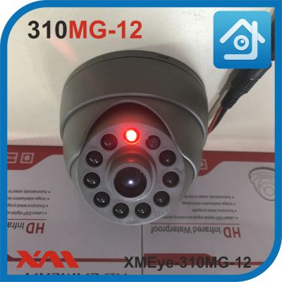 XMEye-310MG-12 (Серый). Муляж купольной камеры видеонаблюдения с диодом 12 вольт.