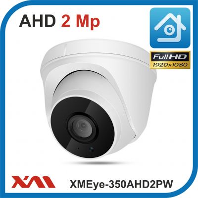 XMEye-350AHD2PW-2,8.(Пластик/Белая). 1080P. 2Mpx. Камера видеонаблюдения.