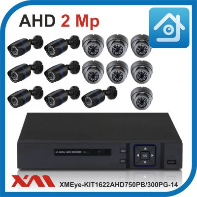 Комплект видеонаблюдения на 14 камер XMEye-KIT1622AHD750PB/300PG-14.