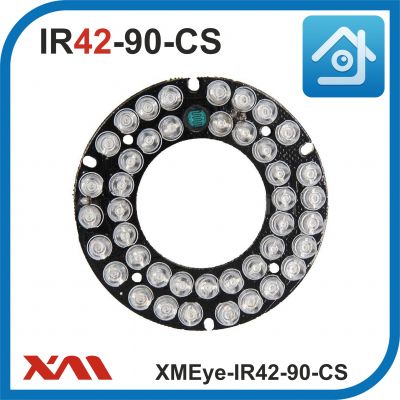 XMEye-IR42-90-CS. Ик IR подсветка для камер видеонаблюдения.