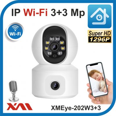XMEye-202W3+3.(Пластик/Белая). 2.8 - 2.8 мм. 1296P. 3Mpx + 3Mpx. Камера видеонаблюдения поворотная, внутренняя, IP Wi-fi.