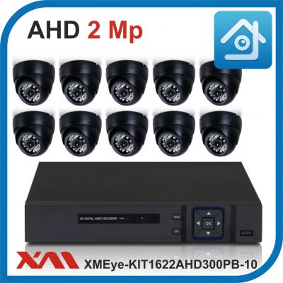 Комплект видеонаблюдения на 10 камер XMEye-KIT1622AHD300PB-10.