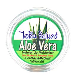 Бальзам для губ Алое вера Aloe vera. 10 гр.