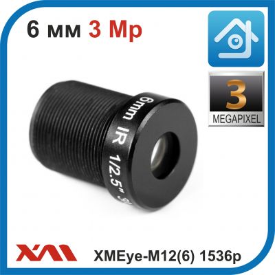 XMEye-M12(6). 1536p. 3 Мп. Объектив М12 для камер видеонаблюдения с фокусным расстоянием 6 мм.