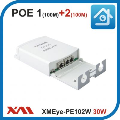 XMEye-PE102W. 30W. Extender (Экстендер) POE на 1+2 порта (10/100M) для УЛИЧНОЙ установки.