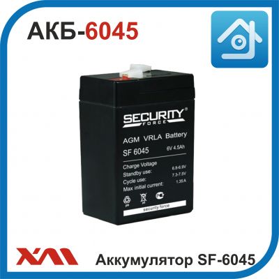 Аккумулятор АКБ SF-6045. 6V/4.5Ah. Стандарт 6.81-6.9V.