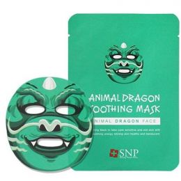 SNP Animal Dragon Soothing Mask Успокаивающая маска, 25мл