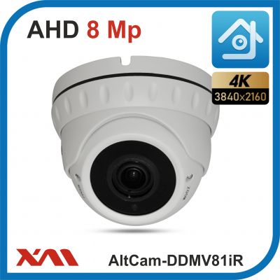 AltCam DDMV81IR.(Металл/Белая). 2.8-12 мм. 2160P. 8Mpx. Камера видеонаблюдения.
