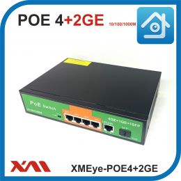 XMEye-POE4+2GE. Коммутатор POE 1 GIGABIT на 4(1G) порта + 1(1G) uplink + 1 SFP.