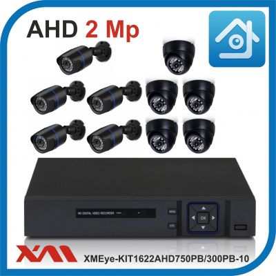 Комплект видеонаблюдения на 10 камер XMEye-KIT1622AHD750PB/300PB-10.