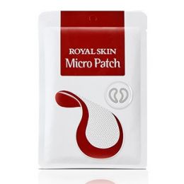 Гиалуроновые мезо-патчи с микроиглами Royal Skin Micro Patch