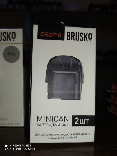 Картридж для Brusko Minican