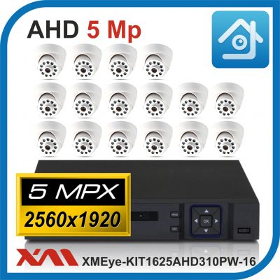 Комплект видеонаблюдения на 16 камер XMEye-KIT1625AHD310PW-16.