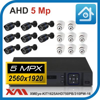 Комплект видеонаблюдения на 16 камер XMEye-KIT1625AHD750PB/310PW-16.