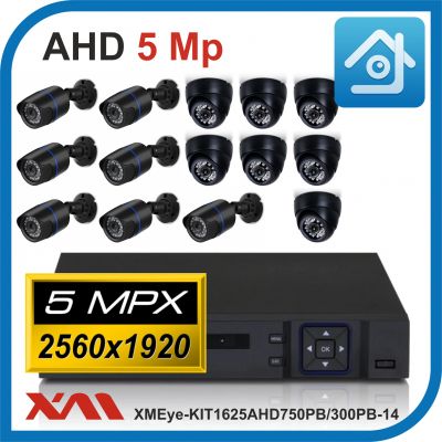 Комплект видеонаблюдения на 14 камер XMEye-KIT1625AHD750PB/300PB-14.