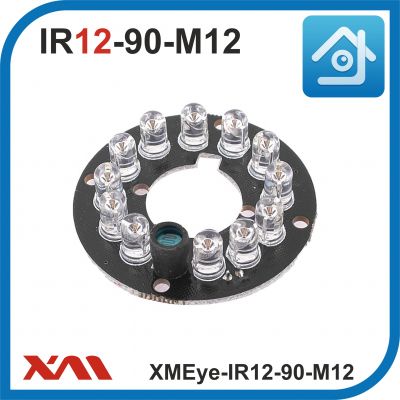 XMEye-IR12-90-M12. Ик IR подсветка для камер видеонаблюдения.
