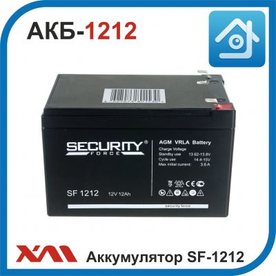 Аккумулятор АКБ SF-1212. 12V/12Ah. Стандарт 13.62-13.8V.