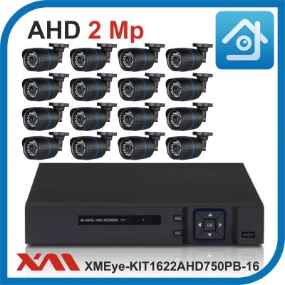 Комплект видеонаблюдения на 16 камер XMEye-KIT1622AHD750PB-16.