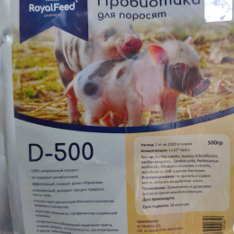 Биолатик Biolatic)D-500 концентрат (пробиотик) для поросят(0,5кг)