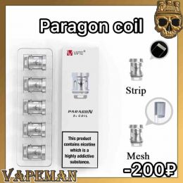 VAPTIO испаритель Paragon coil (цена за 1 шт)