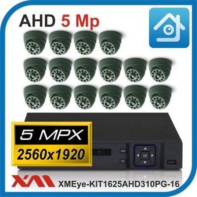 Комплект видеонаблюдения на 16 камер XMEye-KIT1625AHD310PG-16.