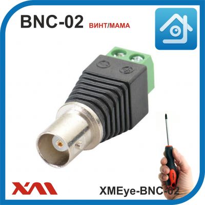 XMEye-BNC-02 (винт/мама). Разъем для видео сигнала в системах видеонаблюдения.