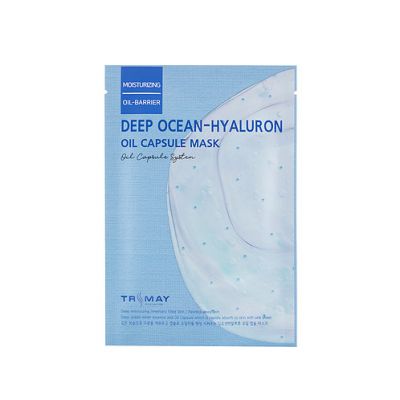 Trimay Deep Ocean-Hyaluron Oil Capsule Mask 25ml/Глубокоувлажняющая капсульная маска с гиалуроновой кислотой