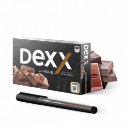 Одноразвая электронная сигарета Dexx Шоколад на 600 - 800 затяжек