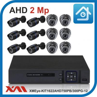 Комплект видеонаблюдения на 12 камер XMEye-KIT1622AHD750PB/300PG-12.