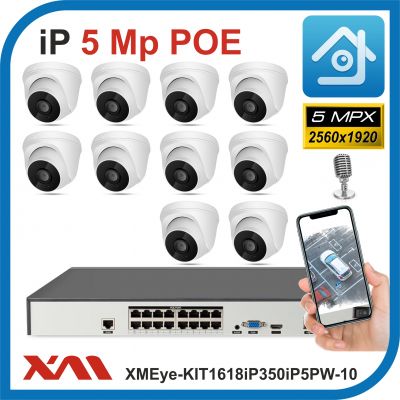 XMEye-KIT1618iP350iP5PW-10-POE. Комплект видеонаблюдения POE с микрофоном на 10 камер 5Мп.